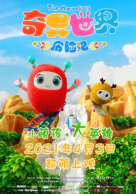 香蕉尹人综合精品